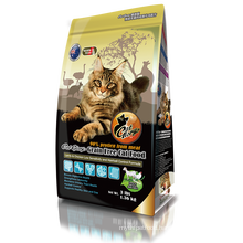 pet food cat food OEM supplier HACCP certificate